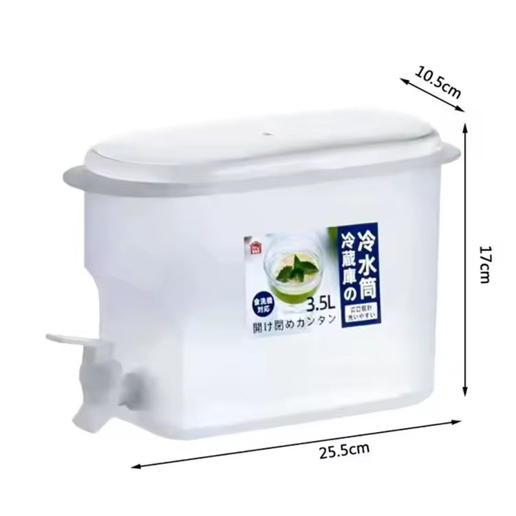 3.5L Premium Water Kettle خزان مياه فاخرة 3.5 لتر