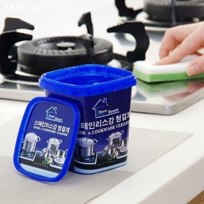 Magical Stain Remover Cleaning Cream كريم تنظيف سحري لإزالة البقع