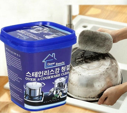 Magical Stain Remover Cleaning Cream كريم تنظيف سحري لإزالة البقع